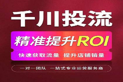 托管竞价sem策略：一则医疗行业的成功案例